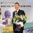 정전70주년 기념  이미지