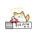 리앤업성형외과의원 이미지