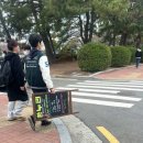 빠바복싱 | 26년 3월