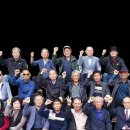 계수초교 이미지