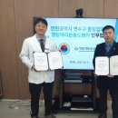 청담해리슨송도병원 이미지