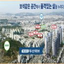 화정로 이미지