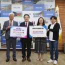 금강 태양광 이미지