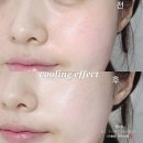 광만농장 | 김정문알로에 썬크림추천 큐어 워터 스플래쉬 쿨링 선스틱 추천. 남자도 ok.