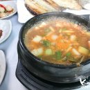 신가네 식당 이미지