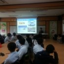 순천낙안중학교 이미지