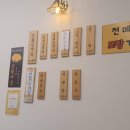 비전5로 이미지