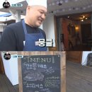 백송화로