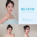 김활란 뮤제네프