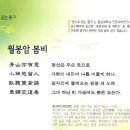 경승목장 이미지