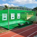 예천골프연습장 이미지