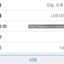 나르샤무용학원 이미지