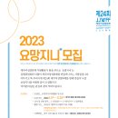 지니자원 이미지