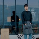 필현 | 나의별에게2 8화 후기🧡