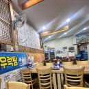 아싸살아있네 | 제주공항 근처 한치회 / 도민맛집 아싸살아있네