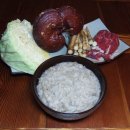 퍼피엔죽 이미지