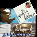 디텍