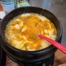 충주 냉삼 맛집 냉삼집숙이네 칠금점