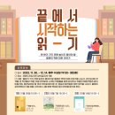 아람누리 이미지