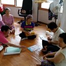 향림현대아파트경로당 이미지