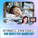 나비샘내과의원 | 갑상선수술명의 검색보다 질환의 내과적 진단과 관리가 더 중요