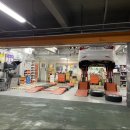 스피드메이트 이마트마산점 이미지