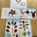 입암초교병설유치원 이미지