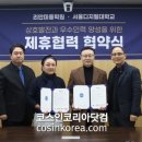 뷰티인 미용학원