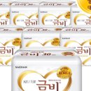 주식회사 서브텍정우 이미지