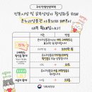 온누리기획 이미지