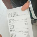 반달곰만두 이미지