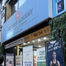 스노우피(Snowpea) | 대구 동성로 점심 추천 혼밥하기 좋은 곳 캘리포니아롤 맛집 '스노우피'