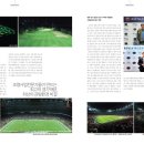 유한회사 풍산 이미지