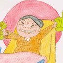 원흥요양보호사교육원 네이버블로그