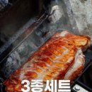 캠핑메이커 이미지