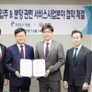 피데스 매일경제