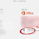 컴퓨터기초&활용 이미지