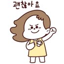 제이디카페 이미지