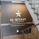 지스타안경원 이미지