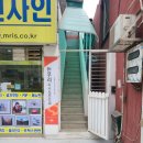 영등포신대림한우리독서토론논술교습소 | 한우리독서토론논술 영등포 신대림 독서교실을 소개합니다.