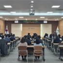 괴산군, 「2025년 회계실무 교육」 실시 이미지