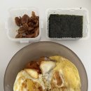 광진 능동로35길 | 4월 일상 (2) : 이태원 놀러갔다가 영구치 발치한 썰, 서하마 서울하프마라톤 찐 후기