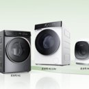 스마트세탁 이미지