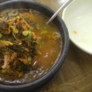 진해홈플러스건너편 이미지