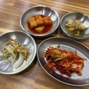 연무체육공원 | 논산 훈련소 맛집 연무대 갈비탕포장택배 전문점 연무갈비탕