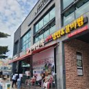 부여(사비)-04 이미지