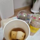 달달한오후 이미지