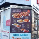 맘스터치(우정점) 이미지