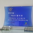 황의완한의원 이미지