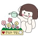 플레르은혜